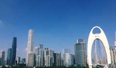 Guangzhou