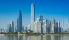 Guangzhou