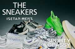 THE SNEAKERS