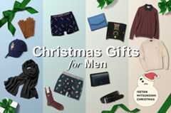 彼氏・パートナーのクリスマスプレゼント。伊勢丹メンズの2025年おすすめギフト