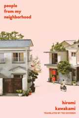 People from My Neighborhood