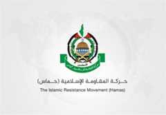 حماس: اعدام جوانان فلسطینی بخشی از نسل‌کشی اسرائیل است