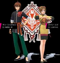 ヤン・シャオロン CV：梅原裕一郎 ホワン・ユイ CV：上坂すみれ