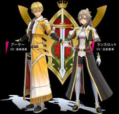 アーサー CV：島﨑信長 ランスロット CV：沼倉愛美