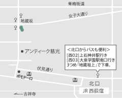 蚕室さんしつ地図