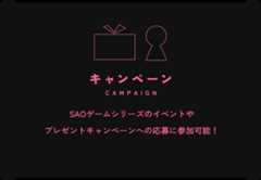 プレゼント