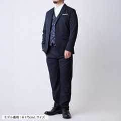 【別注】＜TAION＞インナーダウンベスト （ダークネイビー）