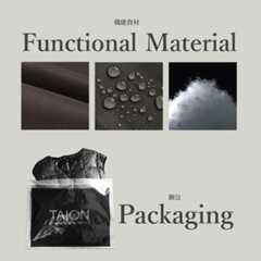 【別注】＜TAION＞インナーダウンベスト （ダークネイビー）｜詳細画像