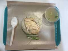 chicken-rice.jpg