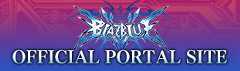 BLAZBLUE公式サイト