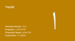Yezidi Script