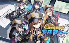 シネマダミス