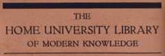 hul_1931_logo