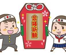 中学受験国語、社会のオンライン家庭教師をします 歴19年のプロ講師です！根っこの力を鍛えて実力アップへ！