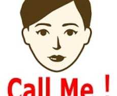 女性限定❤️ゲイ/オネエが愚痴・悩み等お聞きします 女性限定！ゲイ/オネエが恋愛/人間関係など何でも聞くわよ！