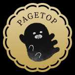 PAGETOP
