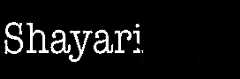 Shayari Holic