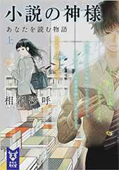 cover_b