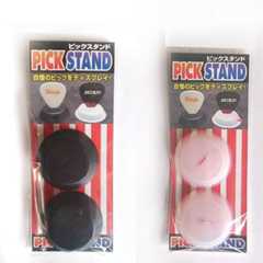 【楽天市場】お気に入りのピックをディスプレイ♪　ピックスタンド　[推奨ピック：0.5ｍｍ～1.0mm]：ピック商店