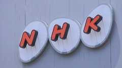 〈NHK督促10倍に強化〉「カーナビも受信料いただきます」方針に自治体が悲鳴…“督促の基準”を大赤字のNHKにきいた…未契約者は「テレビないのに張り込みされて恐怖」