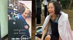 〈べらぼう・全裸遺体役〉「7時間伏せたままだった」「トイレも我慢」NHK大河“女郎の遺体シーン”を演じた女優が話す初めてのコト【2025 インタビュー記事 6位】