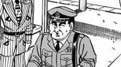 【こち亀】キレる中年代表の両さんと部長が治療で向かった“絶対にキレる旅行”で穏やかだったワケ