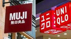 〈無印良品・ユニクロに不買懸念も〉高市発言に「日本軍国主義の復活」と中国が猛反発…景気停滞のガス抜きの餌食となり得る“日本ブランド危機”