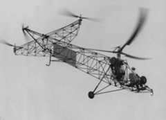 The second VS-300 configuration.