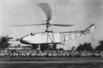 VS-300 ford museum