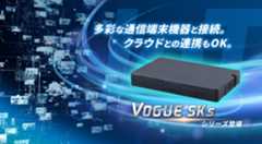 製品本体画像