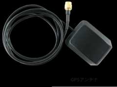 GPSアンテナ製品画像