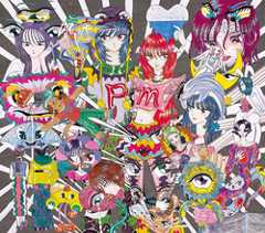 マカロニえんぴつ