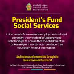 President's Fund - E