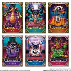 「ドラゴンクエスト ウエハース ～ロト三部作～」が11月に発売へ ランダム封入のカードにはゾーマや竜王のカードも (News HD-2D版『ドラゴンクエストI＆II』)