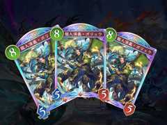 『Shadowverse: Worlds Beyond』200万DL突破記念、レジェンドカードプレゼントキャンペーン (News Shadowverse: Worlds Beyond)