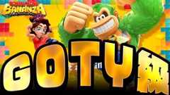 スロースターターな『ドンキーコング バナンザ』は後半から化ける”GOTY級”だが…気になる”微妙な部分”も：今週遊んだゲーム 07/23 2025 (Video しゃべりすぎGAMER)