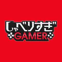 「ストグラ」がMODだって知ってた？「MOD」啓蒙回！MOD文化からチートとの違い、海外との認識差、利用遍歴を語り合う：#465 音声版 しゃべりすぎGAMER (Podcast IGN JAPAN しゃべりすぎGAMER ポッドキャスト)