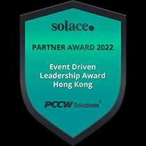 PCCW Solutions Award 2022