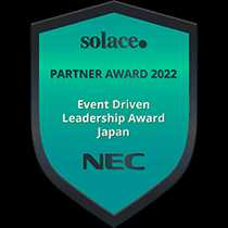 NEC Corporation Award 2022