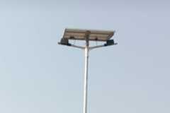 Solar Street Lights