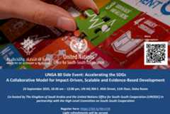 UNGA 80 Side Event: Accelerating the SDGs – A Collaborative Model for Impact-Driven, Scalable & Evidence-Based Development 