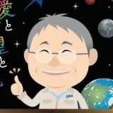 Image_20200828080201