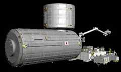 Kibo module