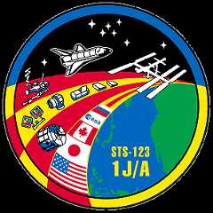 Patch STS-123 1J/A
