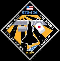 Patch STS-124