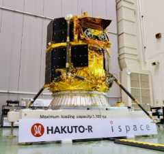 An image of ispace’s RESILIENCE lunar lander at a JAXA facility in Tsukuba, Japan