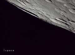 ispace's RESILLIENCE Lander Fails to Make Soft Landing on the Moon