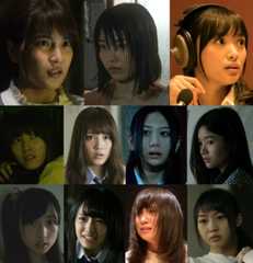 ドラマ「劇場霊からの招待状」より、上段左から入山杏奈、横山由依、北原里英。中段左から岡田奈々、加藤玲奈、古畑奈和、中野郁海。下段左から小栗有以、向井地美音、高橋朱里、木崎ゆりあ。(c)2015「劇場霊」製作委員会