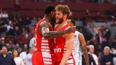 Teško je povjerovati u rezultat jednog od najvećih derbija svijeta