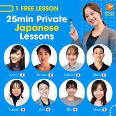 Arrive in Japan ready to speak